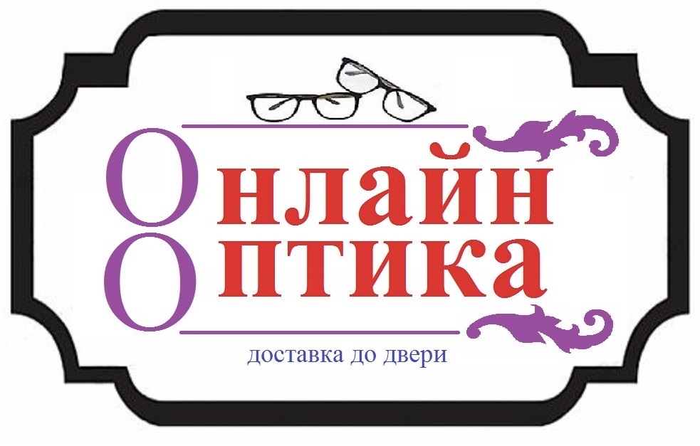 Онлайн Оптика